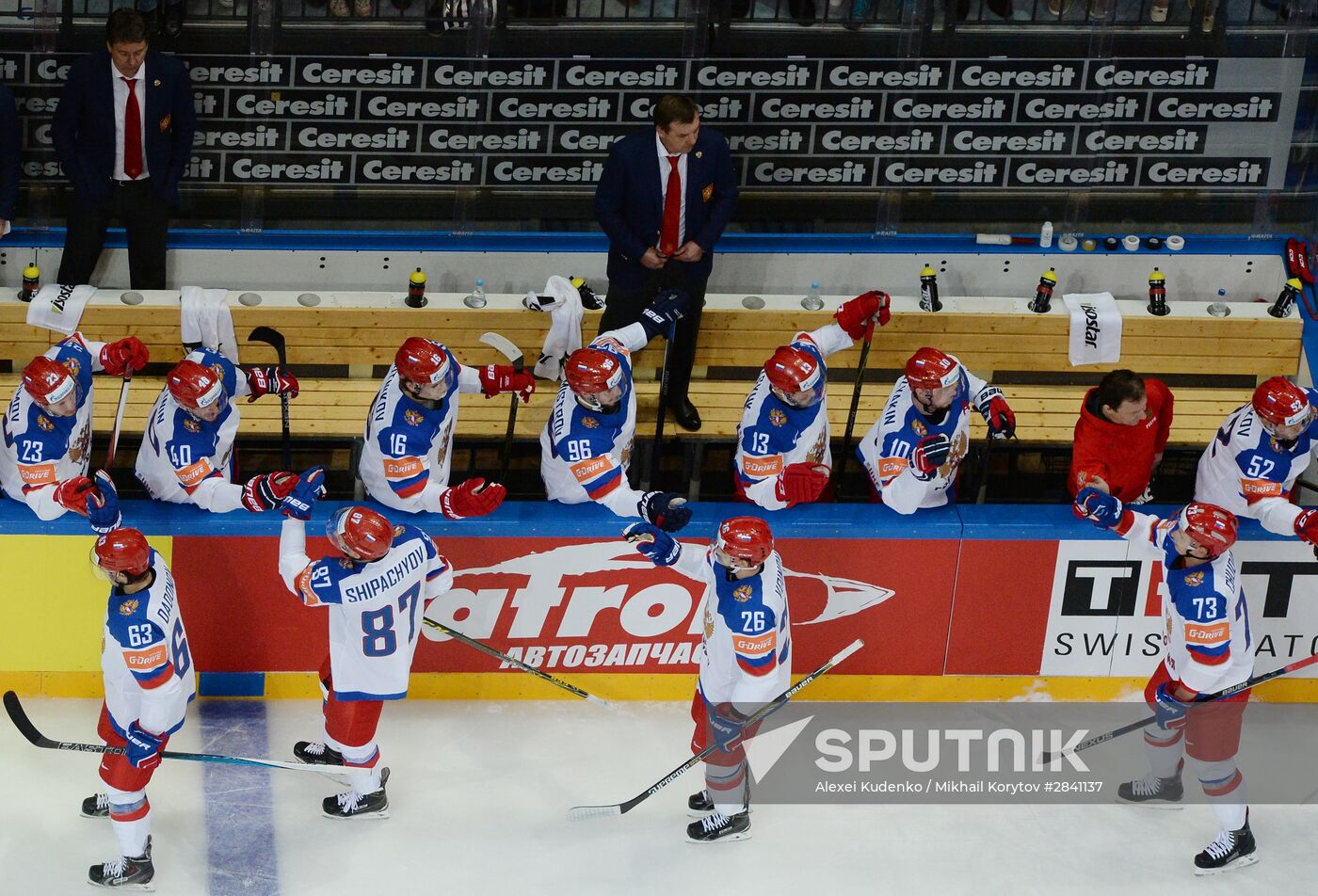 2016 IIHF World Ice Hockey Championship. Kazakhstan vs. Russia