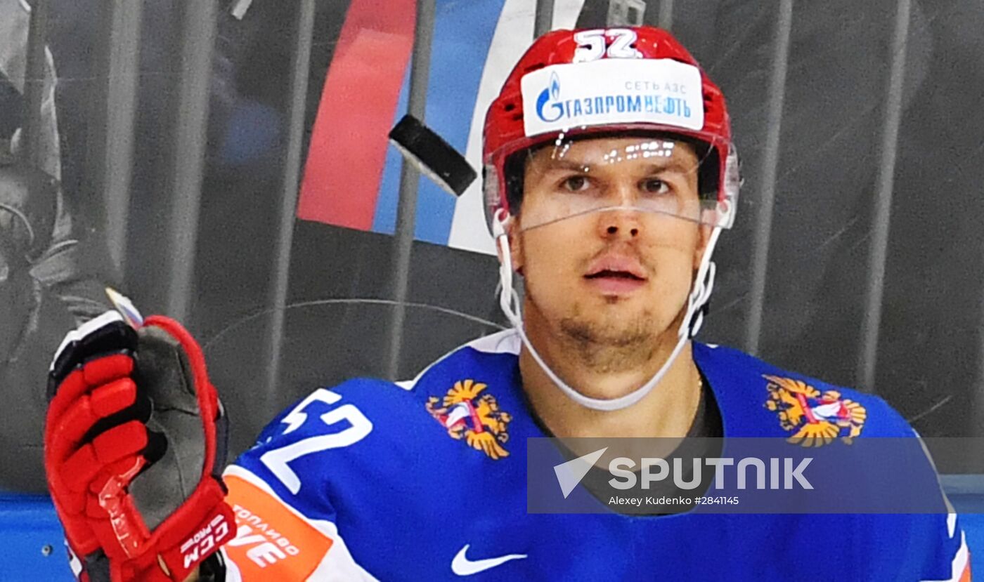 2016 IIHF World Ice Hockey Championship. Kazakhstan vs. Russia