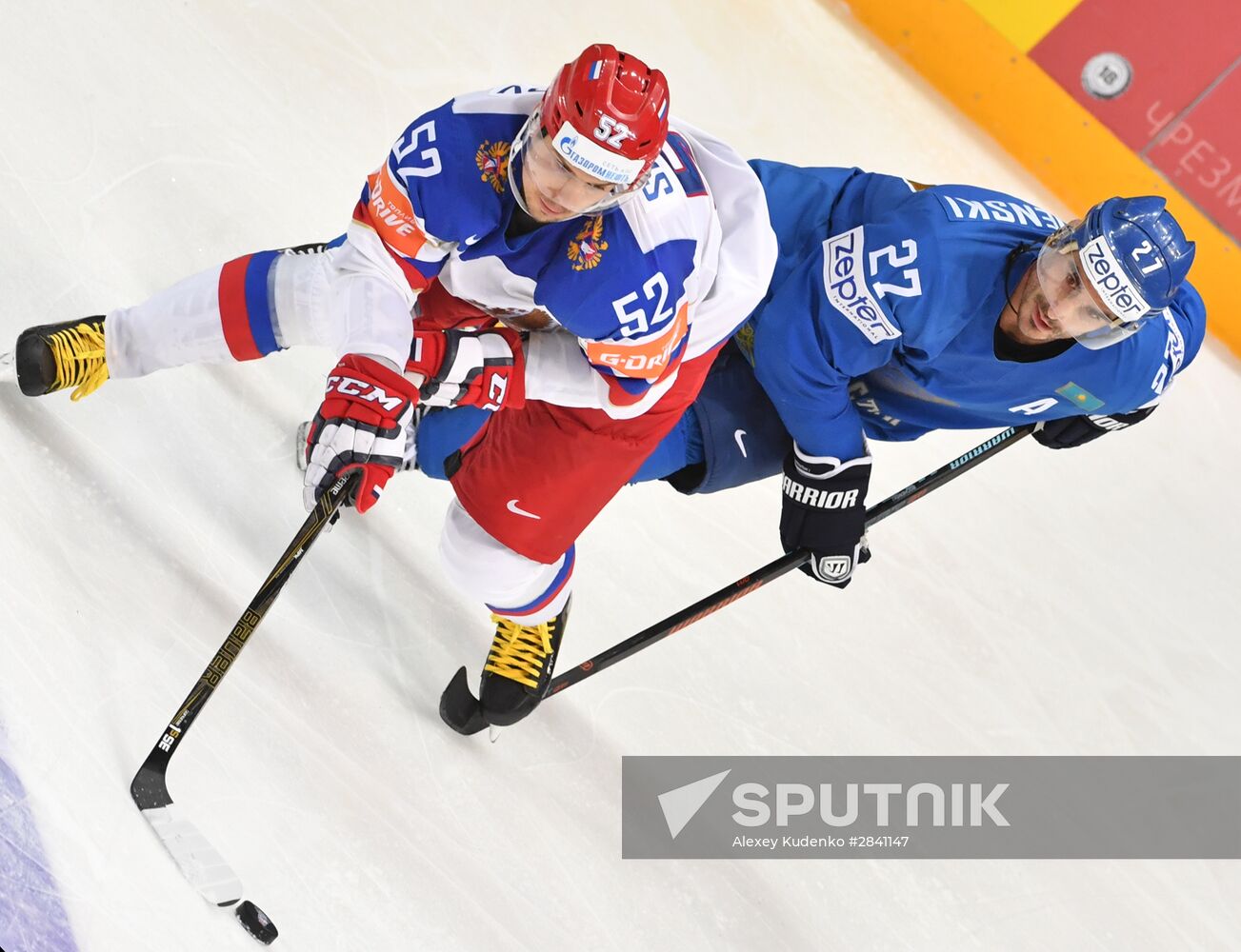 2016 IIHF World Ice Hockey Championship. Kazakhstan vs. Russia