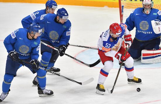 2016 IIHF World Ice Hockey Championship. Kazakhstan vs. Russia