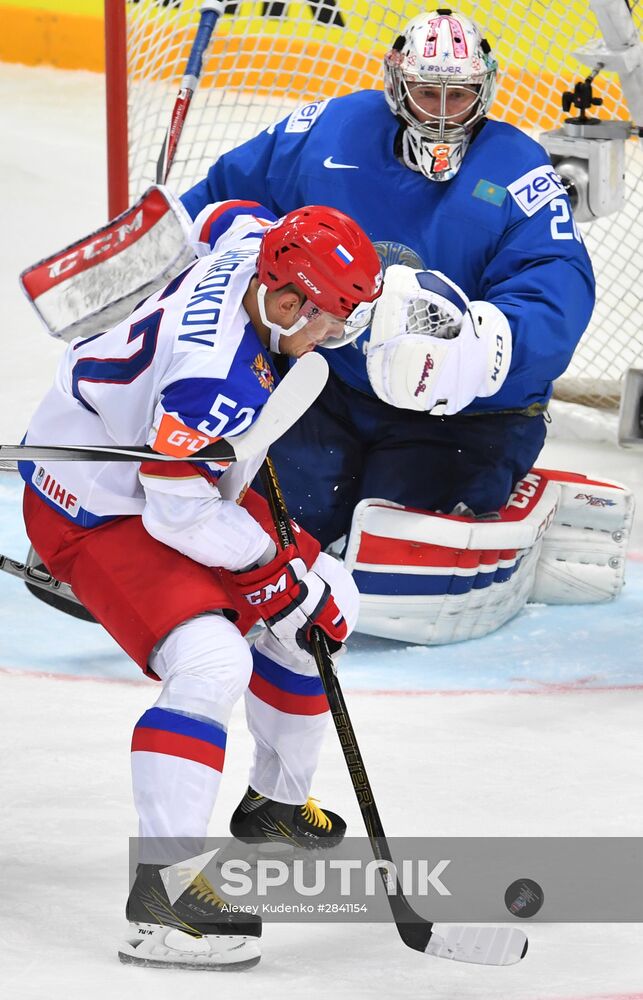 2016 IIHF World Ice Hockey Championship. Kazakhstan vs. Russia