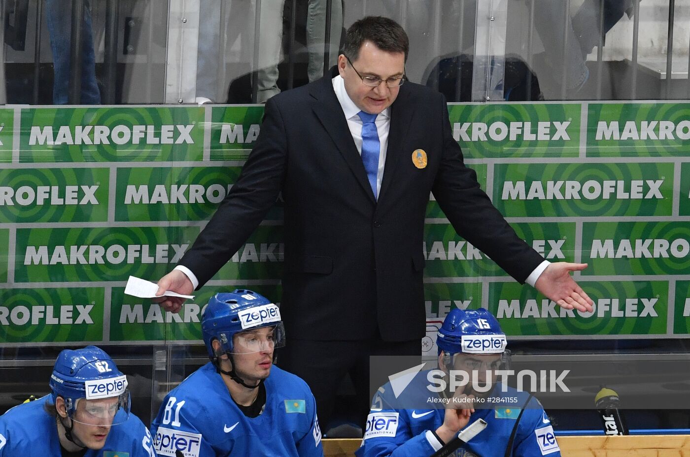 2016 IIHF World Ice Hockey Championship. Kazakhstan vs. Russia