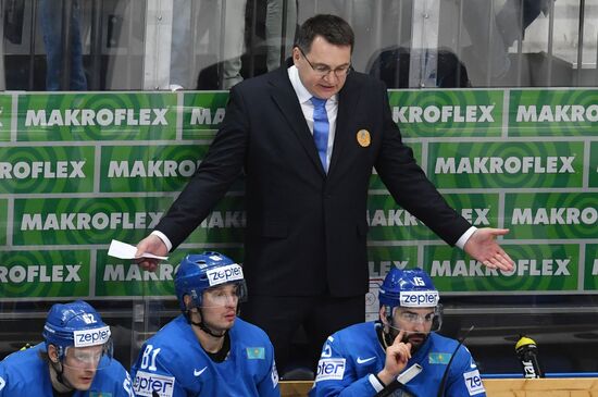 2016 IIHF World Ice Hockey Championship. Kazakhstan vs. Russia