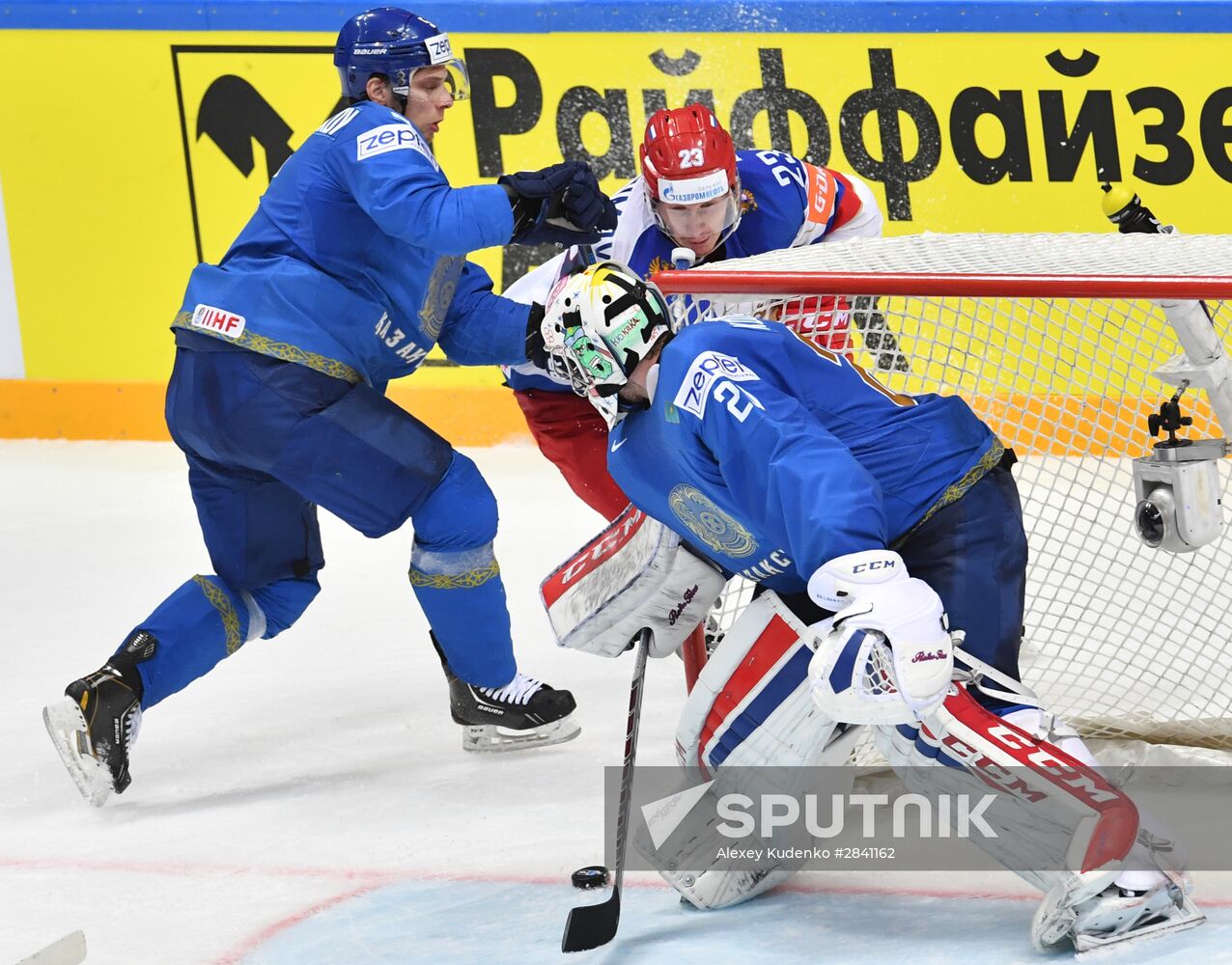 2016 IIHF World Ice Hockey Championship. Kazakhstan vs. Russia