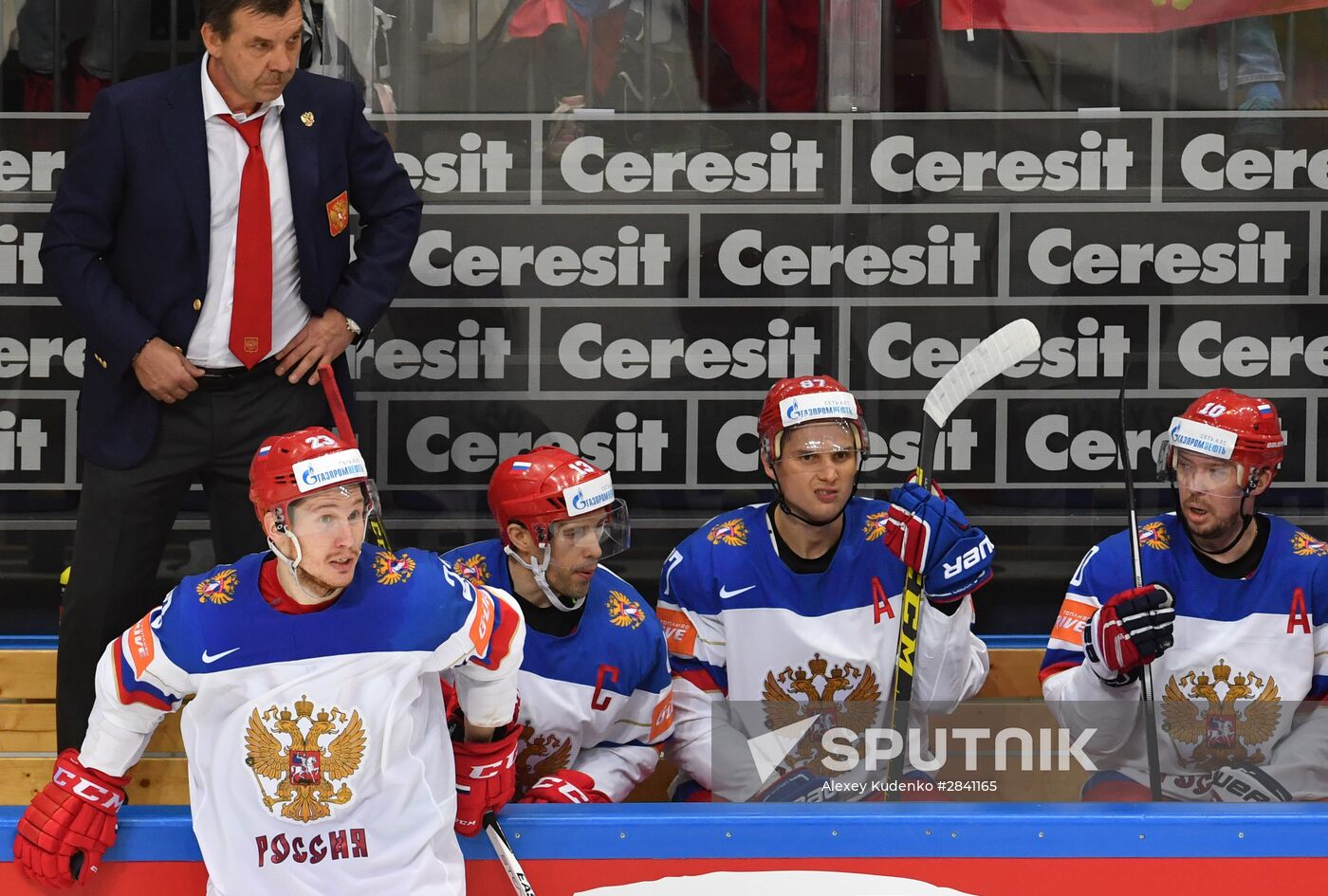 2016 IIHF World Ice Hockey Championship. Kazakhstan vs. Russia