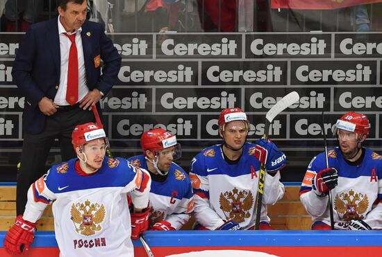 2016 IIHF World Ice Hockey Championship. Kazakhstan vs. Russia