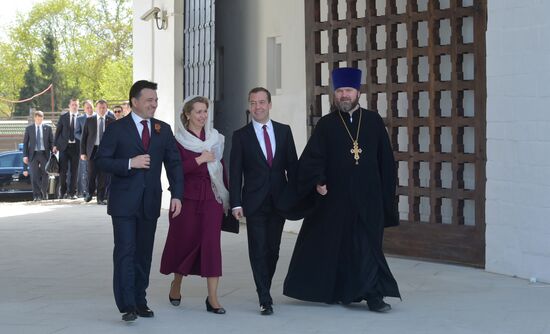 Dmitry Medvedev attends consecration ceremony for New Jerusalem Monastery's Resurrection Cathedral