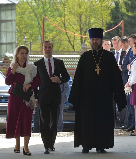 Dmitry Medvedev attends consecration ceremony for New Jerusalem Monastery's Resurrection Cathedral