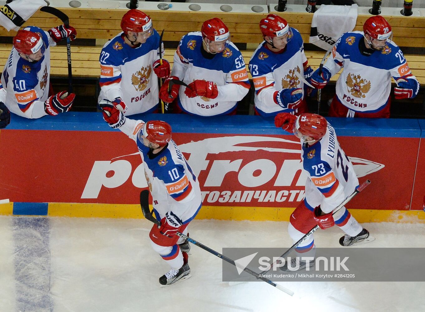 2016 IIHF World Ice Hockey Championship. Kazakhstan vs. Russia
