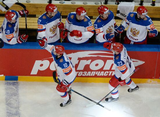 2016 IIHF World Ice Hockey Championship. Kazakhstan vs. Russia