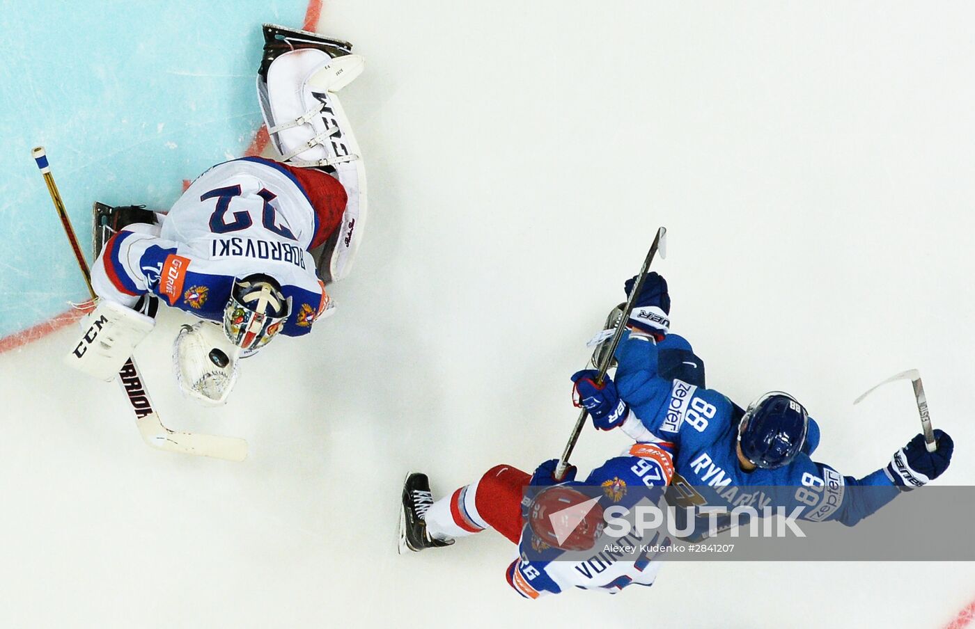 2016 IIHF World Ice Hockey Championship. Kazakhstan vs. Russia