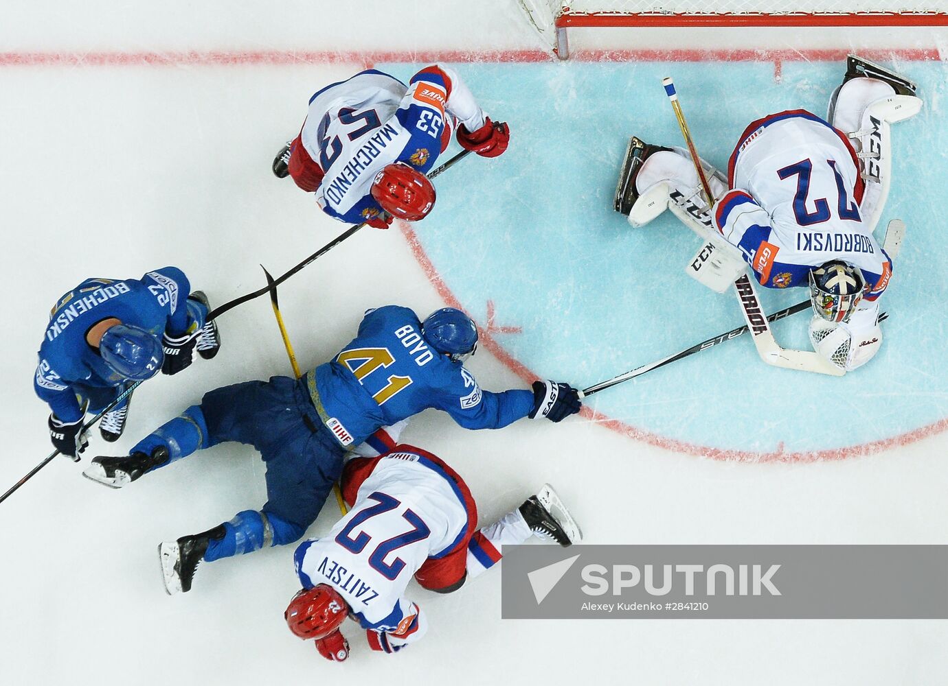 2016 IIHF World Ice Hockey Championship. Kazakhstan vs. Russia