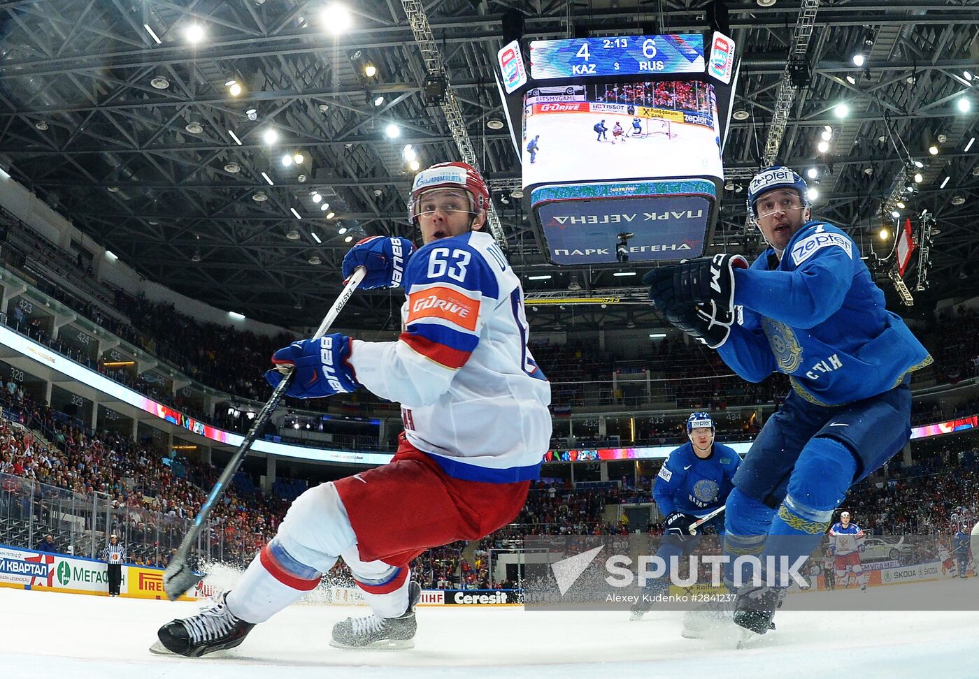2016 IIHF World Ice Hockey Championship. Kazakhstan vs. Russia