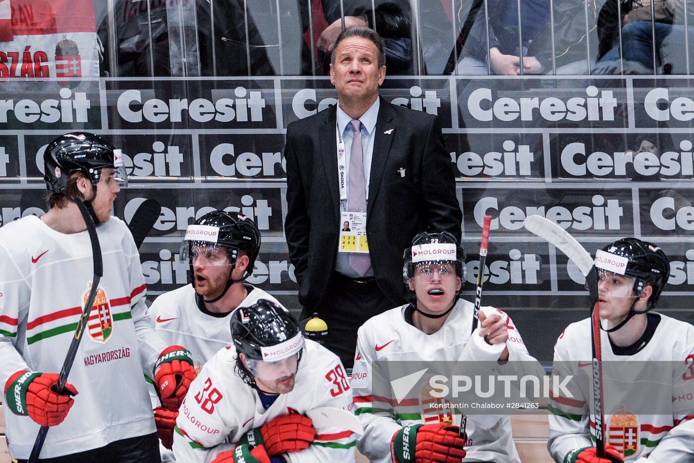 2016 IIHF World Ice Hockey Championship. Hungary vs. Canada