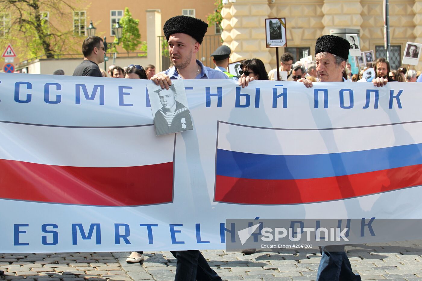 Immortal Regiment march in Europe