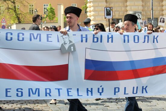 Immortal Regiment march in Europe