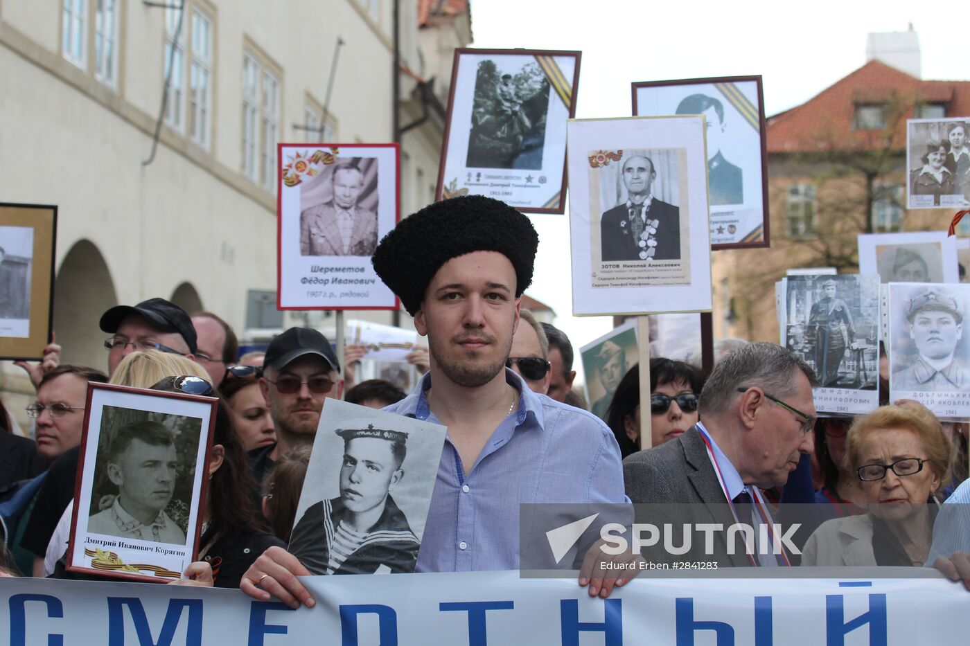 Immortal Regiment march in Europe