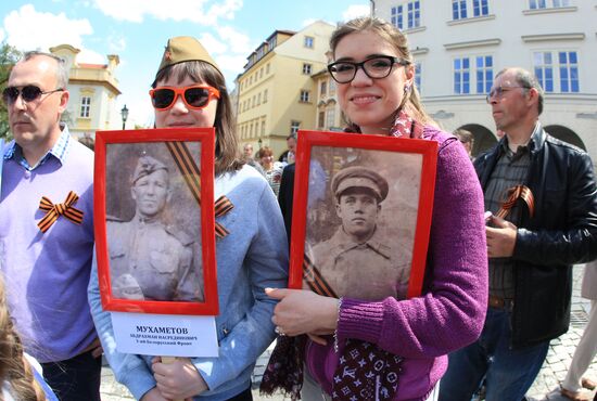 Immortal Regiment march in Europe