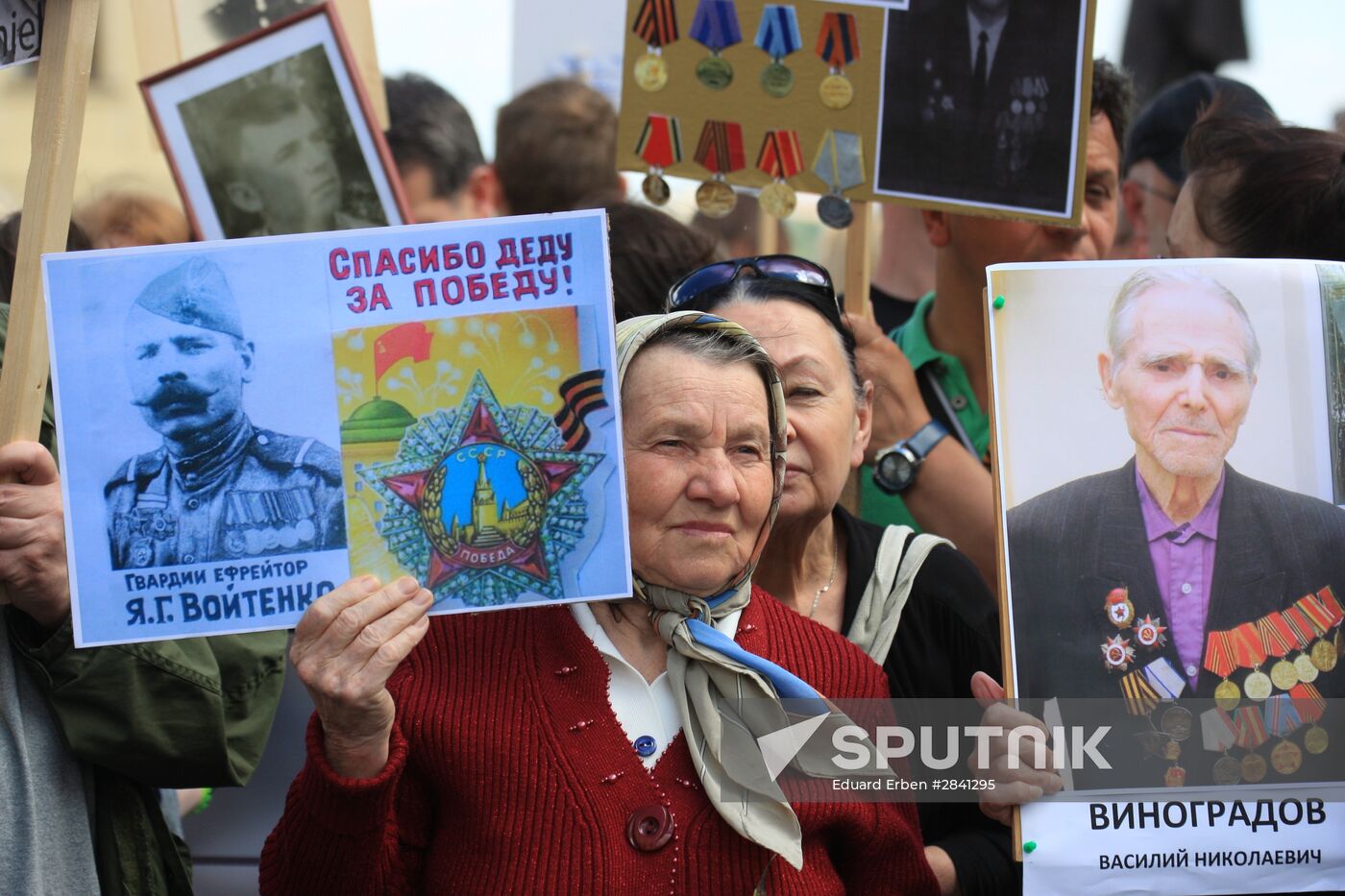 Immortal Regiment march in Europe