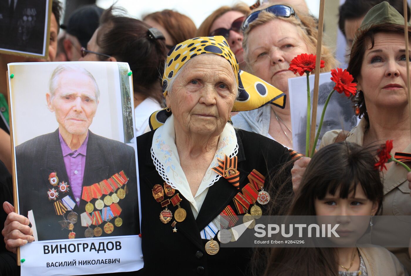 Immortal Regiment march in Europe
