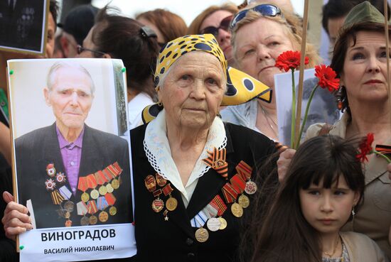Immortal Regiment march in Europe