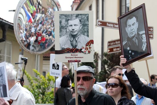 Immortal Regiment march in Europe