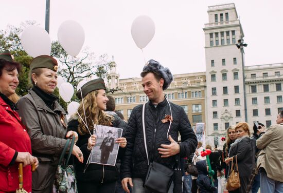 Immortal Regiment march in Europe