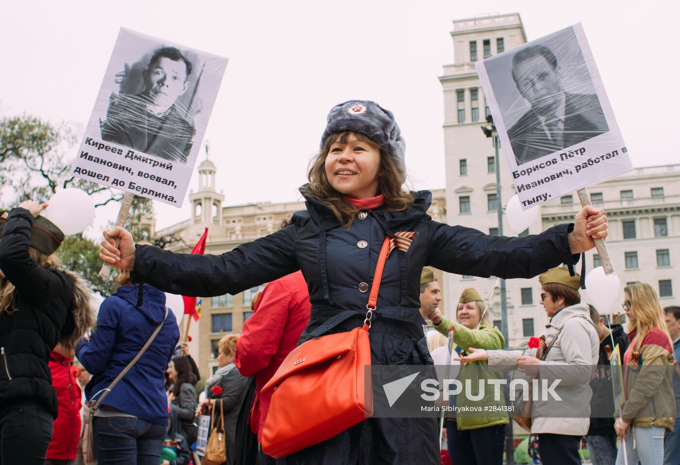 Immortal Regiment march in Europe