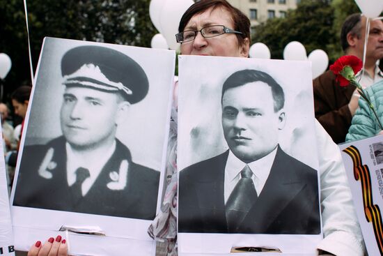 Immortal Regiment march in Europe