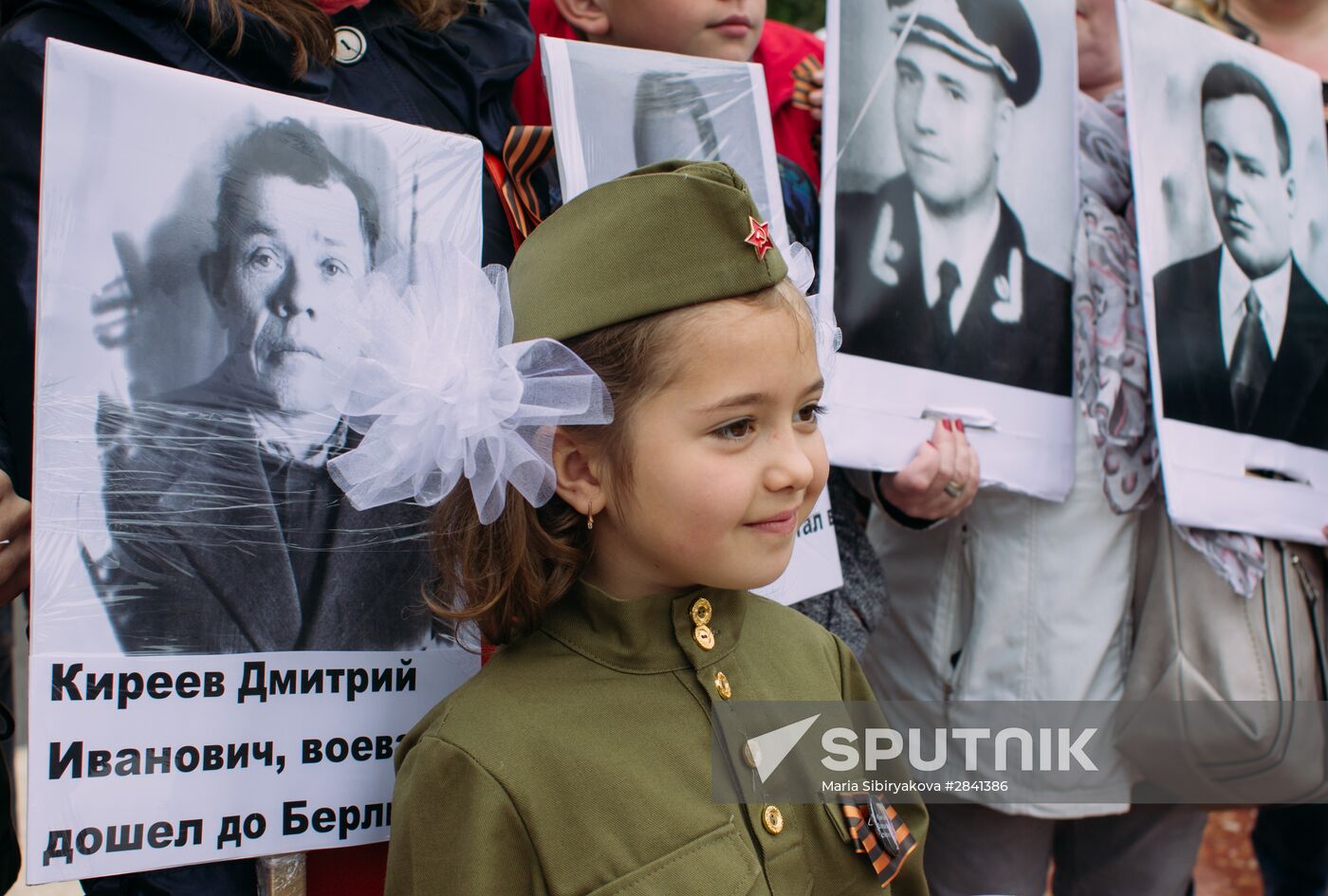 Immortal Regiment march in Europe
