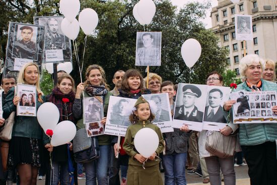 Immortal Regiment march in Europe