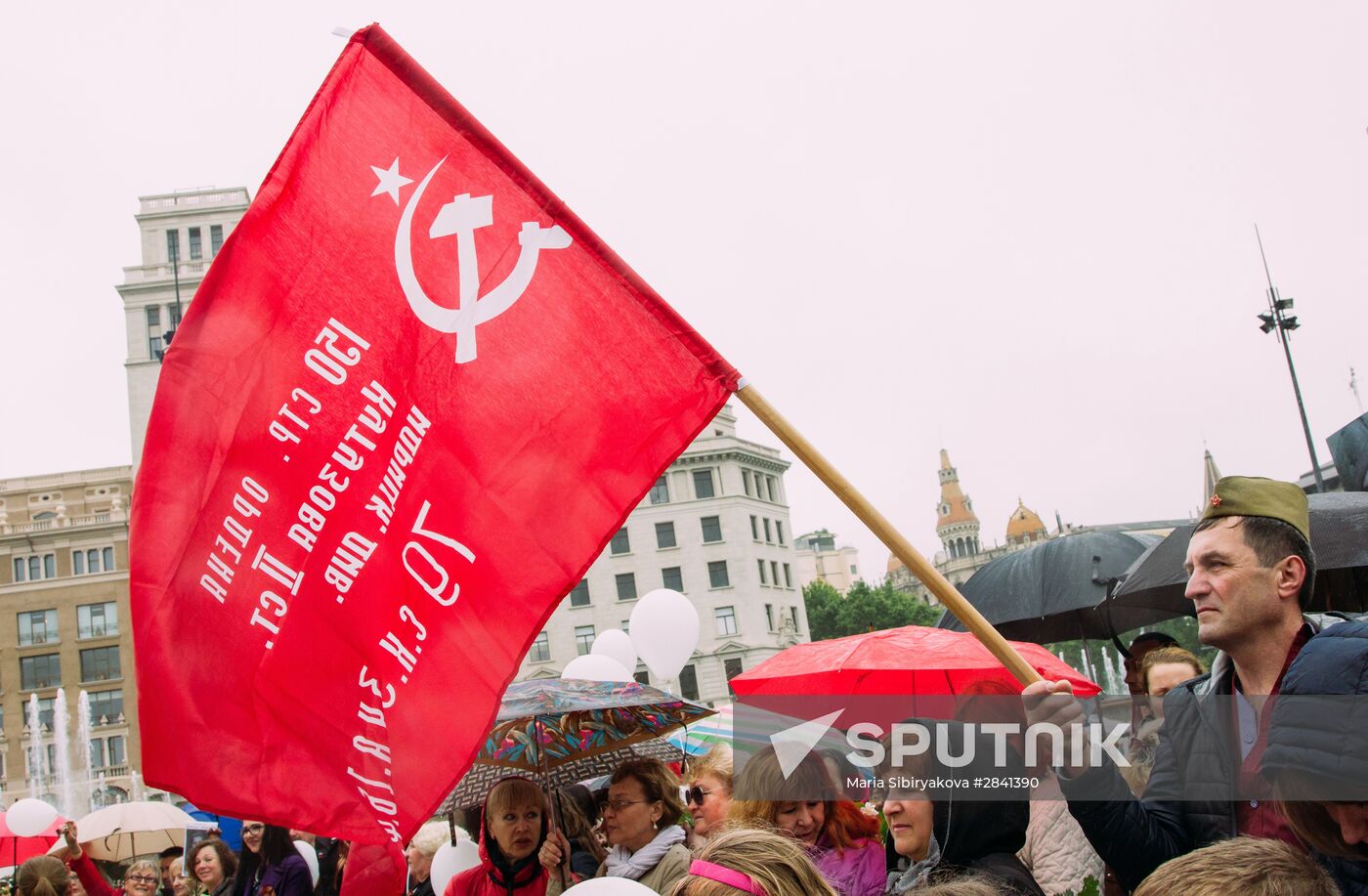 Immortal Regiment march in Europe