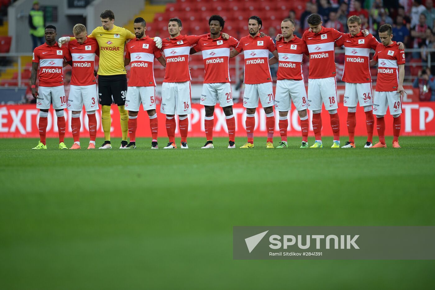 Russian Football Premier League. Spartak vs. Dynamo