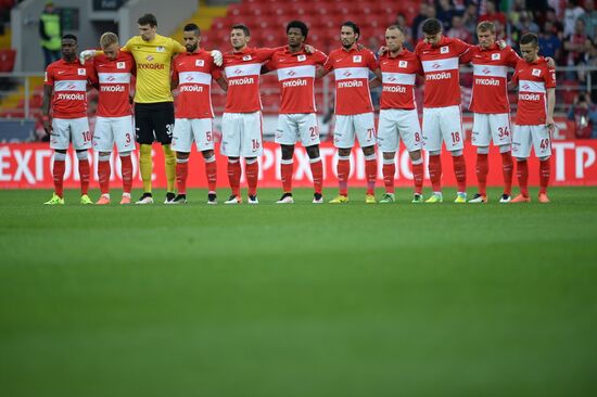 Russian Football Premier League. Spartak vs. Dynamo