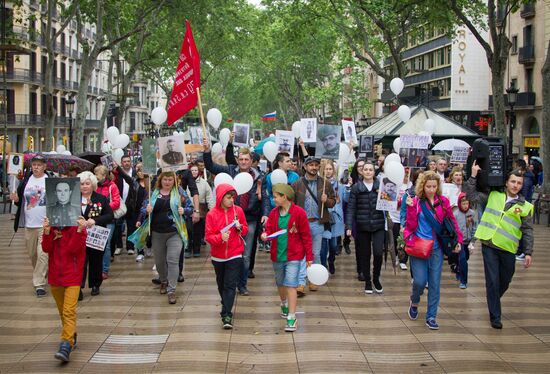 Immortal Regiment march in Europe