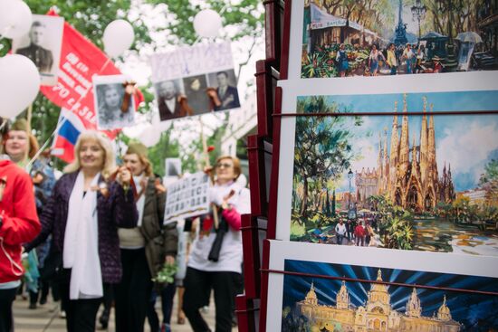 Immortal Regiment march in Europe