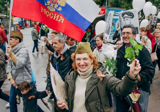 Immortal Regiment march in Europe