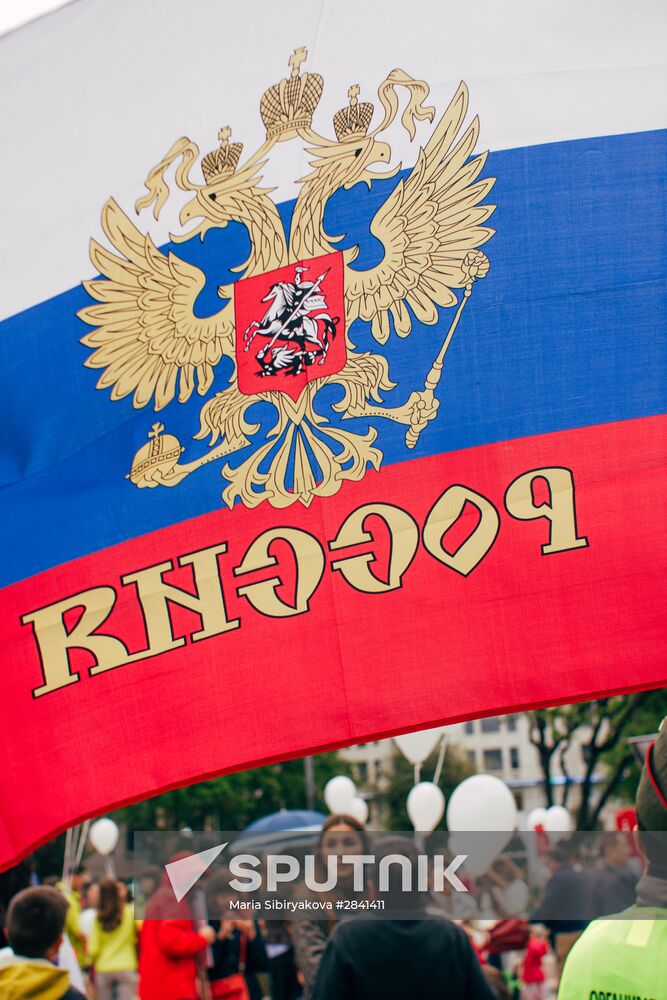 Immortal Regiment march in Europe