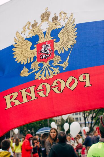 Immortal Regiment march in Europe