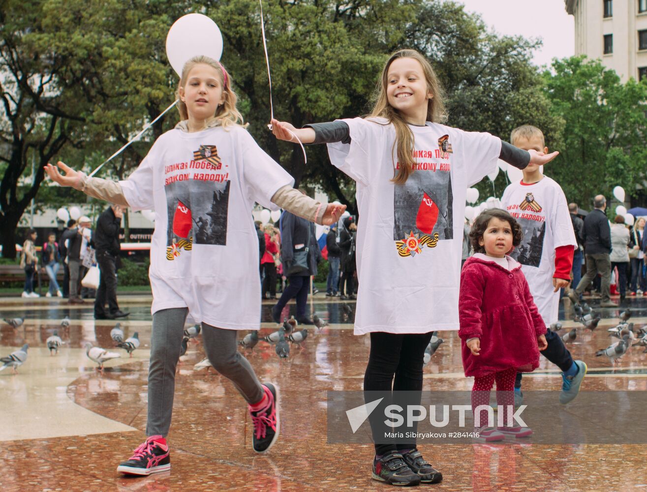 Immortal Regiment march in Europe