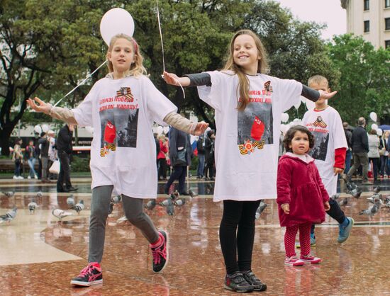 Immortal Regiment march in Europe
