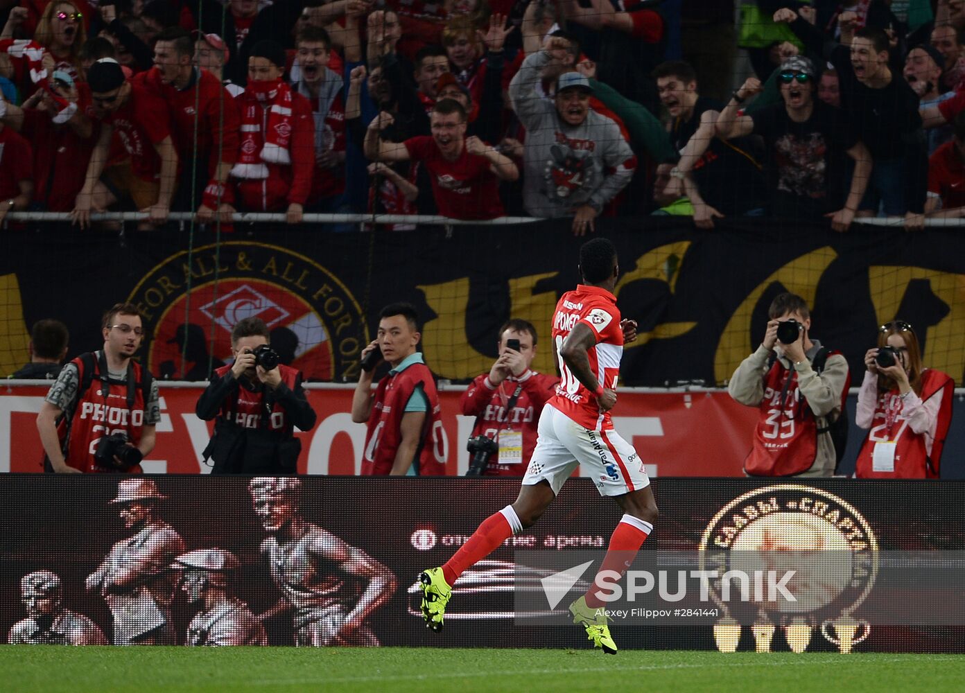 Russian Football Premier League. Spartak vs. Dynamo