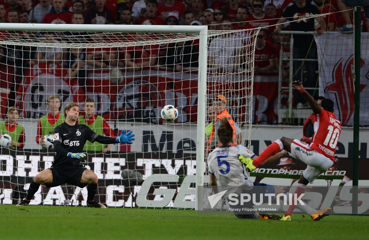 Russian Football Premier League. Spartak vs. Dynamo