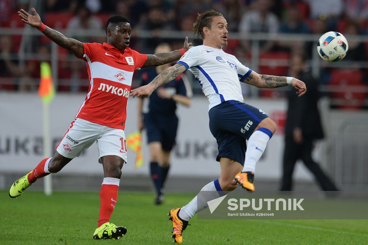 Russian Football Premier League. Spartak vs. Dynamo