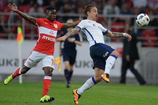 Russian Football Premier League. Spartak vs. Dynamo
