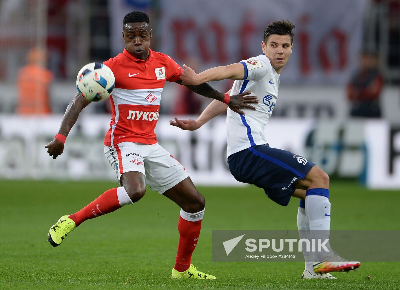 Russian Football Premier League. Spartak vs. Dynamo