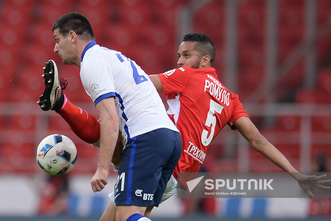 Russian Football Premier League. Spartak vs. Dynamo
