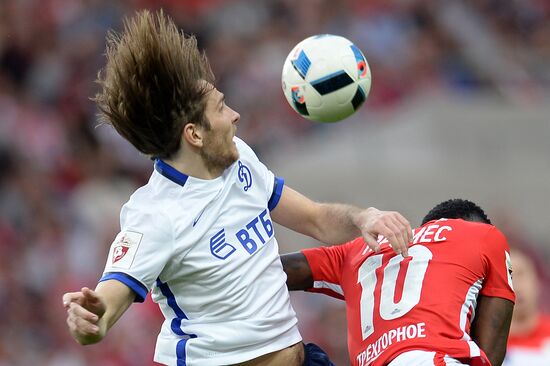 Russian Football Premier League. Spartak vs. Dynamo