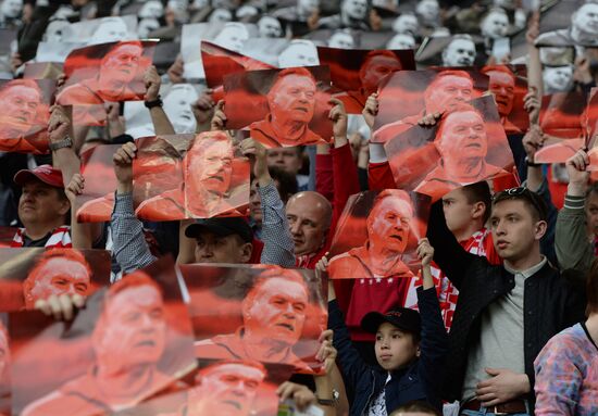 Russian Football Premier League. Spartak vs. Dynamo