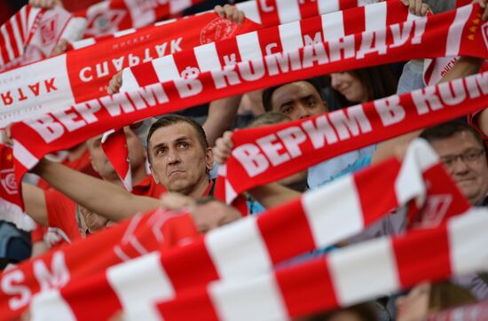 Russian Football Premier League. Spartak vs. Dynamo